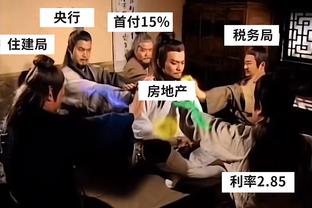 手握11首轮&20+次轮！美记：雷霆不做大交易 可能补老将中锋&侧翼