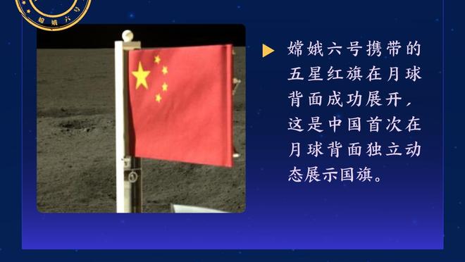 ?鲍尔28+8 米勒24+9 凯尔登25分 黄蜂力克马刺