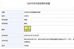 纳斯：恩比德很有信心 我喜欢他的投篮节奏